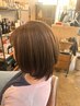 似合わせカット+白髪ぼかしハイライト+オンカラー+クイックトリートメント