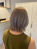 【ハイトーン・デザインカラー】カット+カラー+ブリーチ￥16500