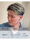 テーパーフェード×ハイトーン