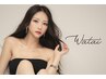 【2/2 start】本物の髪質改善カラー ￥34100→￥19800