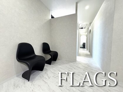 フラグス(FLAGS)の写真