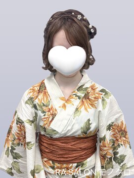 アールエーサロンモノクロ 秋葉原(RA SALON モノクロ) 【浴衣着付け ヘアメ】サイドお団子