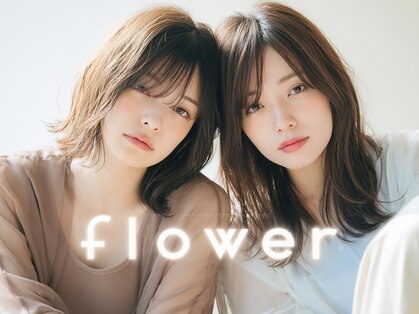 フラワー(flower)の写真