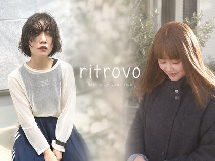 リトロボ(ritrovo)の写真