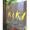 キキ 美容室(KIKI)のお店ロゴ