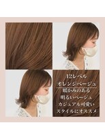 アールヘアー(ar hair)&nbsp;【三浦直美】ワンピが似合う雰囲気女子！
