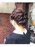 【和・洋ヘアセット】¥3300～