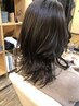 《伸ばしている方におススメ◇》艶カラー＆ヘッドスパ