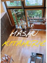 ☆北堀江店スタッフ紹介☆
