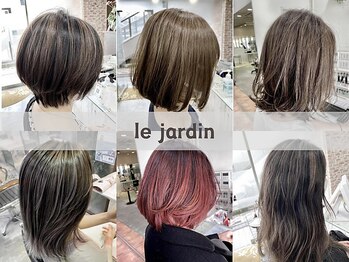 le jardin　戸塚店【ル・ジャルダン】