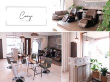 コージー(Cozy)