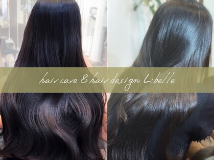 ヘアケアアンドヘアデザイン リベール(L:belle)の写真