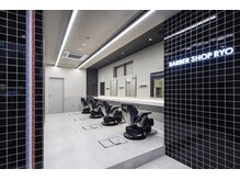 バーバーショップ涼 池尻店(BARBERSHOP涼)