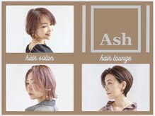 アッシュ 中山店(Ash)
