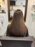 髪セレブカットカラーエステ髪質改善トリートメントコース19,800円→15,840円