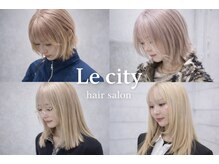 ルシティ(Le City)