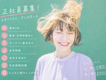 サンドット(Sun.)の雰囲気（楽しい仲間を募集中！少しでも気になる方は1度ご連絡ください♪）