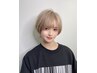 新【カウンセリングに定評有り】　悩み解消カット＋カラー￥13200→￥9400
