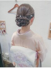 パズードコー(PSSD-CO.+5)