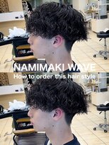 テラス(Terrace by Relato)&nbsp;波巻きスパイラルマッシュパーマ赤羽メンズカットパーマ美容室