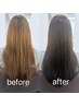髪質改善ストレートエステ＋カラーエステ＋4stepトリートメント　￥16800