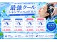 フォーリライブ(For-Relive)の写真