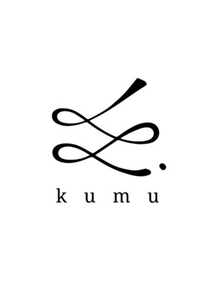 クム(kumu)