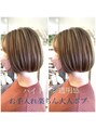リザ ヘアー サロン 大谷 なんごう店(LIZA hair salon) 今一押しWカラーー！！ハイ透明感で髪色明るく！