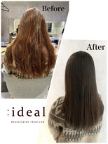 アイディール(:ideal)&nbsp;酸性ストレートと透明感カラーで美髪へ【本町/阿波座】