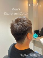 アヤジンビオス店(Ayajn bios)&nbsp;メンズショート×アッシュカラー