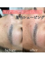 ルースト 西院店(ROOST)&nbsp;眉毛／眉毛サロン／理容室