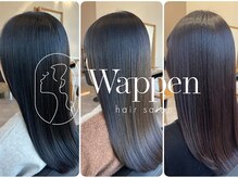 ワッペン(wappen)