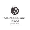 ステップボーンカットオオサカ(STEP BONE CUT OSAKA Via TICK-TOCK)のお店ロゴ