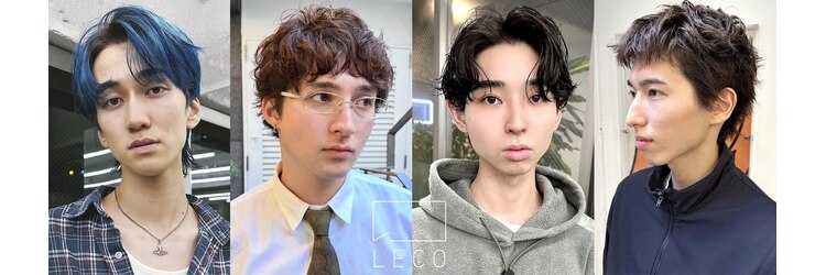 レコ(LECO)のサロンヘッダー