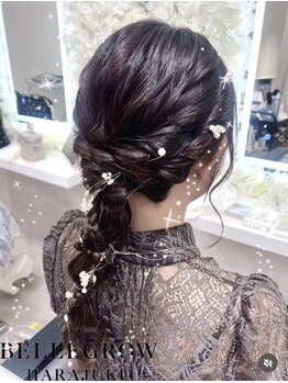 ベルグロー 原宿(BELLEGROW)の写真/【ヘアメイク専門サロン】可愛いヘアスタイルを1日しっかりキープ♪トレンドをプラスしたこなれ感も◎