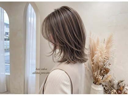 アルティーナプライベート(altina PRIVATE)の写真