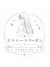 ↓garbo《ストレート》クーポン↓
