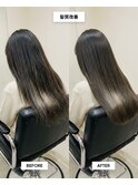 うるツヤ髪質改善ストレート/縮毛矯正