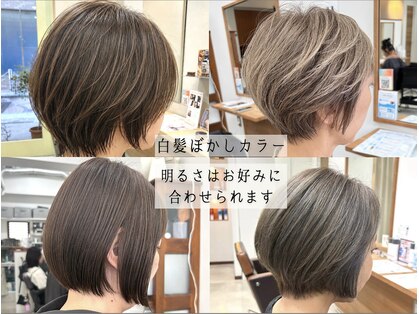 ティーシースペース 元住吉店(T.C.SPACE)の写真