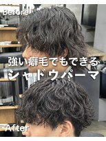 オーバルバイアピッシュ(OVARL by apish)&nbsp;脱縮毛矯正パーマ縮毛矯正パーマシャドウパーマサーフカール