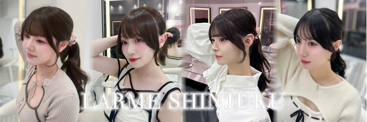 ラルム 新宿(LARME SHINJUKU)のサロンヘッダー
