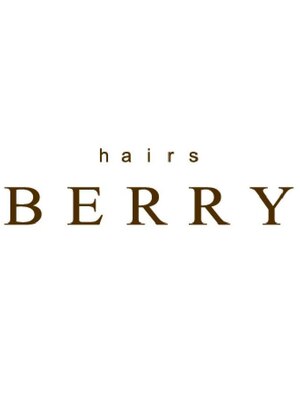 ヘアーズ ベリー 喜連瓜破店(hairs BERRY)