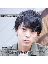 エース (ACE) ACE 王道黒髪ナチュラルマッシュ