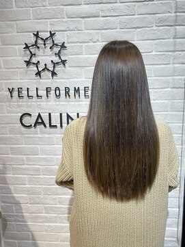ビューティー エールフォルム 浜松有玉店(BEAUTY YELLFORME) グラデーション