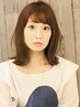 【気になる前髪のうねりに】カット+ポイント前髪縮毛矯正  ￥7000