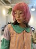 【学割U24】【新規】カット＋ダブルカラー　￥19000