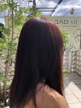 サンロード ヴィフ SUNROAD vif ヘアカラー