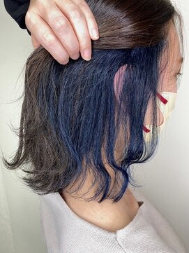 エルベ 千波店(elve) インナーカラー ブルー