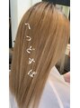 サンズカラー(3’s color) 髪の毛のメンテナンスにもヘッドスパ！