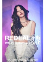 レディアル 渋谷(REDEAL) ワンホンヘア/韓国ヘア/前髪[レイヤーカット/渋谷]